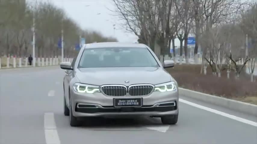 试全新宝马530LE插电混动版