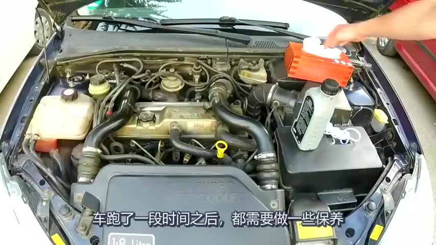 汽车大小保养有什么区别这些项目是可不做的，别听4S店瞎忽悠