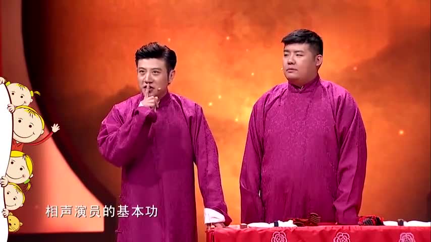 小品精选,相声新生代,爆笑登场 为您推荐: 相声演员金霏谈家庭合集