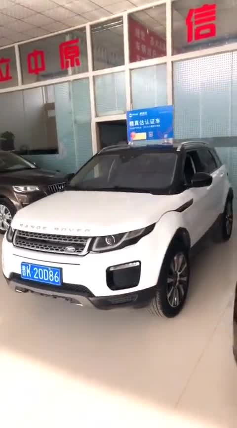 18年揽胜极光到店……新车一台