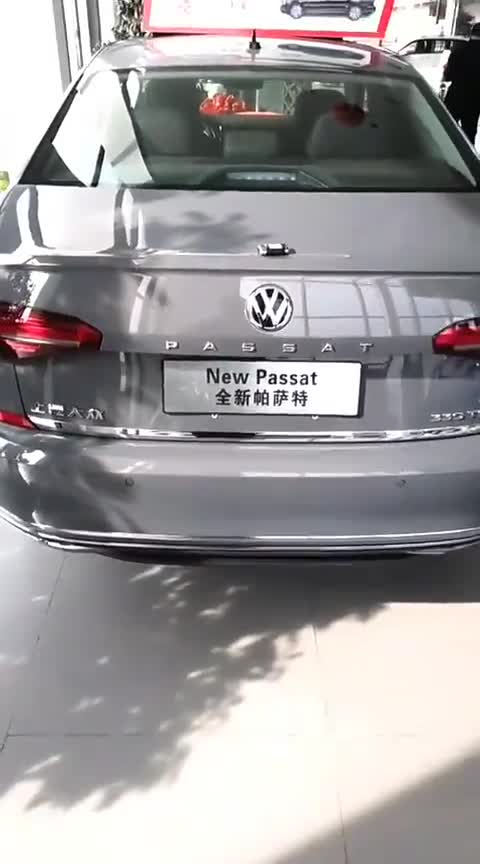 全新一代帕萨特。