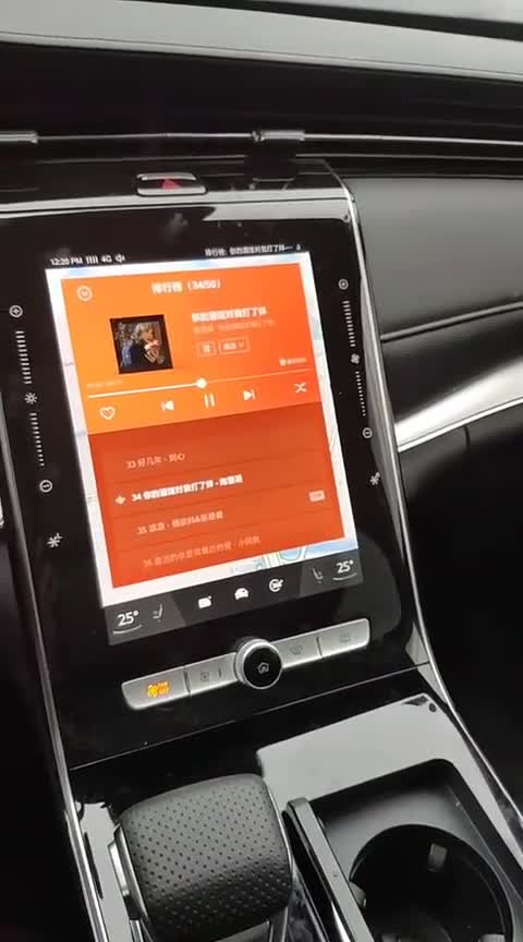 车主实拍：荣威RX5MAX舒适性展示