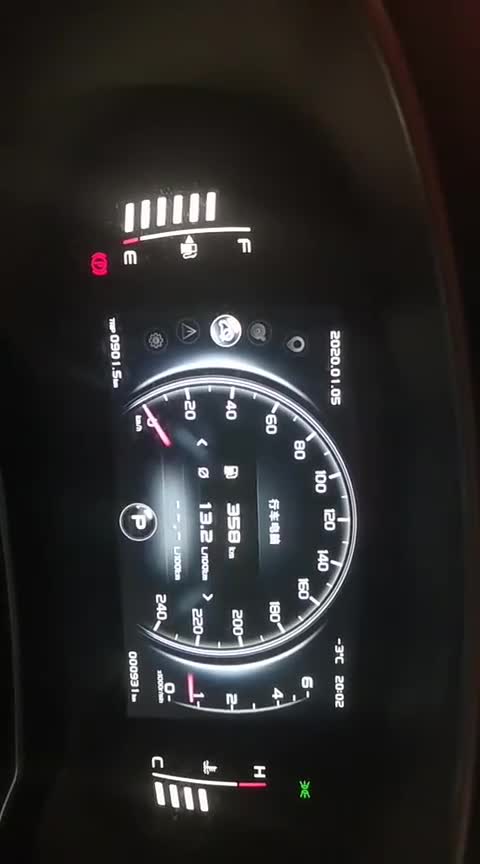 车主实拍：博越视频标题展示