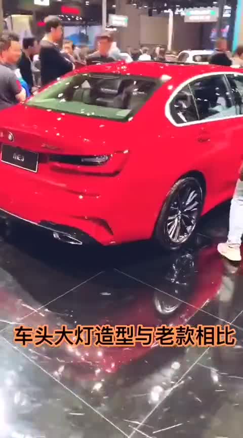 全新换代宝马3系，拳打脚踢C级与A4L不接受反驳对吧新车新车宝马