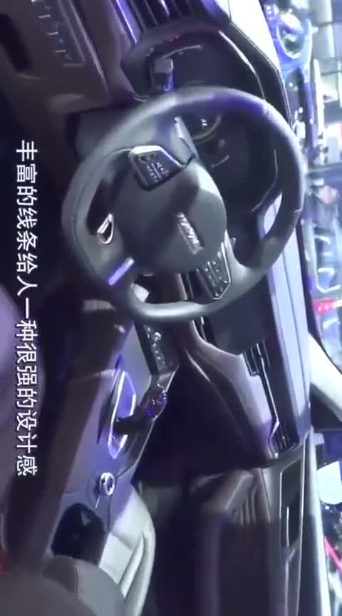 长城又出全新SUV