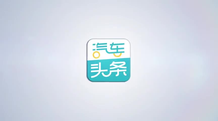 视频：进口“瓦罐”也谈性价比，试驾大众蔚揽GTE