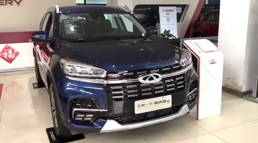 奇瑞汽车全新一代瑞虎81.6T地表