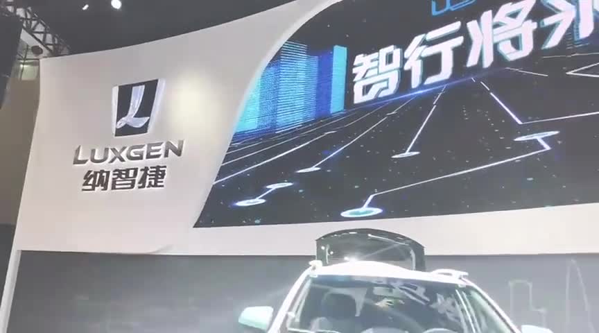 广州车展车展最大亮点不接受反