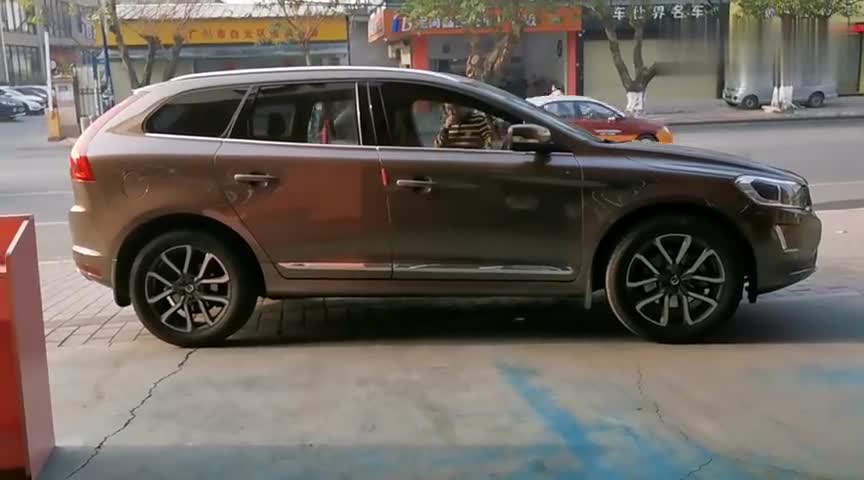 家在东莞，公司在深圳，车主两地来回跑，沃尔沃18个月大保养一次