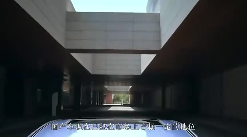 又一国产车企面临“倒闭”？库存车堆积如山，网友：彻底凉了！