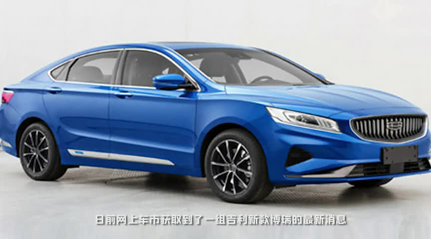 吉利放大招！全新格栅设计，国产车这回真厉害了