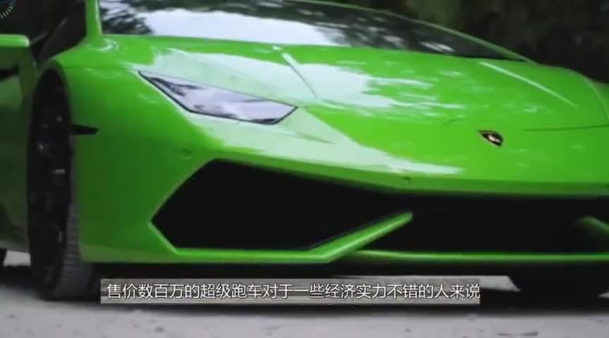 兰博基尼该怎么保养，一次洗车，就让人大开眼界