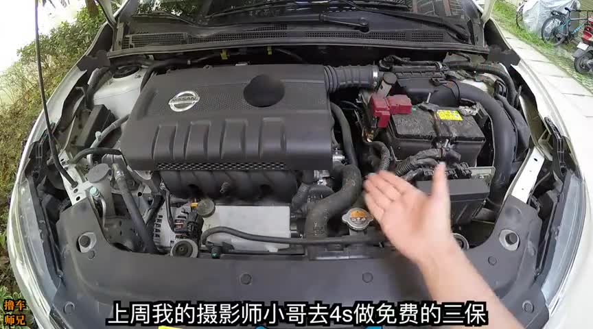 汽车电瓶用十年不坏的秘密，每年这样保养一次，一次只用2块钱