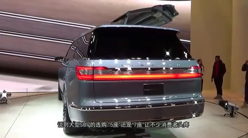 买汉兰达的再缓缓！全新SUV比路虎还霸气，2.0T配9AT还有四驱