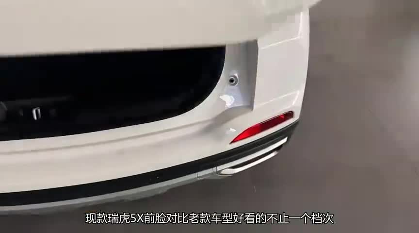 奇瑞新款瑞虎5X，堪称史上最称职的小型SUV