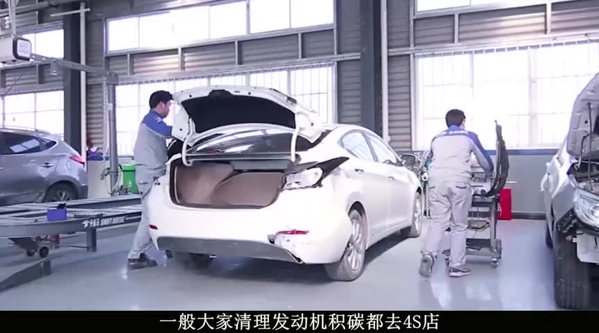 跑高速能清理发动机积碳？别天真了，这样做才对