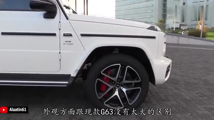 造型独立出家族特性，实拍奔驰G63