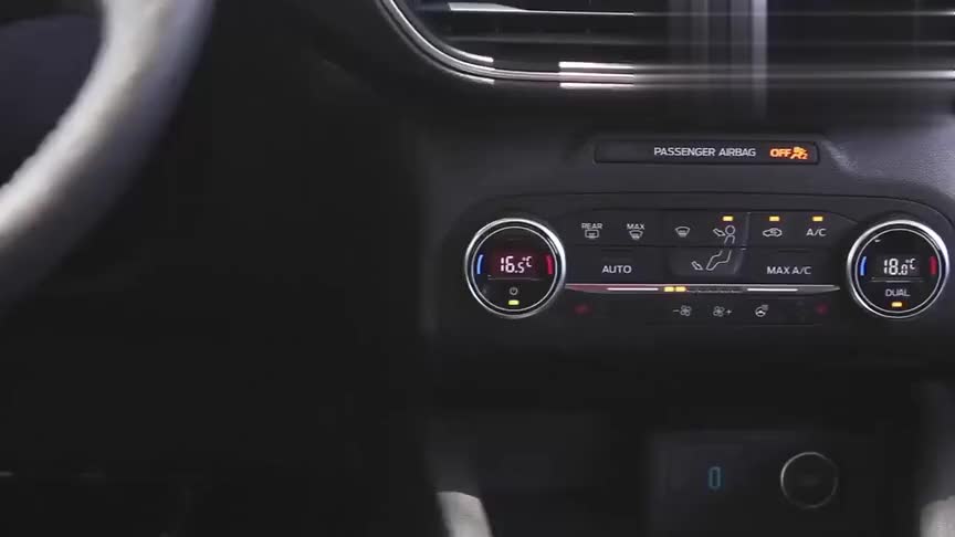 2019款日产天籁店内实车展示