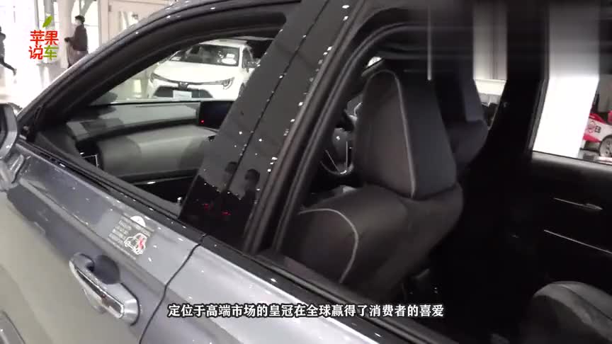 全新一代皇冠终于复出！比奥迪A7还漂亮，还看啥迈腾帕萨特