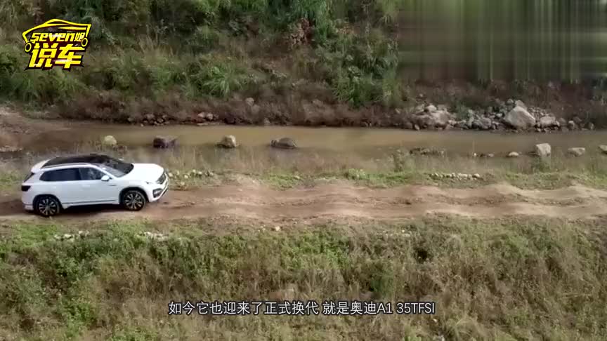 15万！奥迪终于爆发了，新车比宝马还漂亮，还要啥迈腾