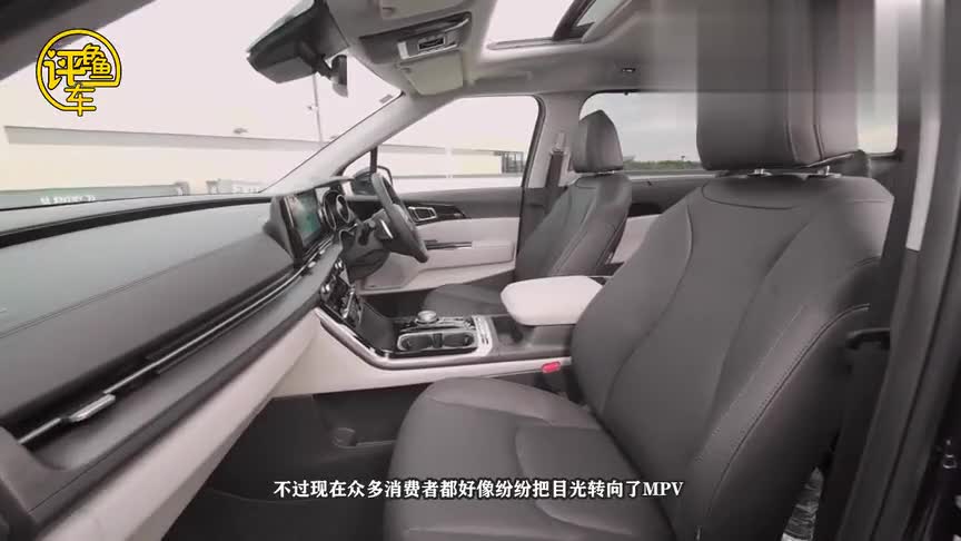 16.8万！新MPV长4米7，比别克GL8还漂亮，果断放弃传祺GM8