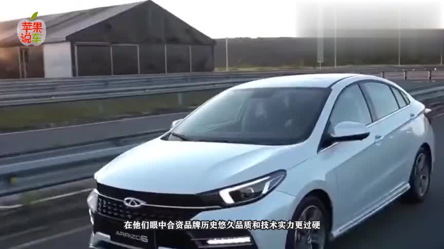 7万！新车比大众朗逸还漂亮，1.2T+6档让凯美瑞思域肃然起敬