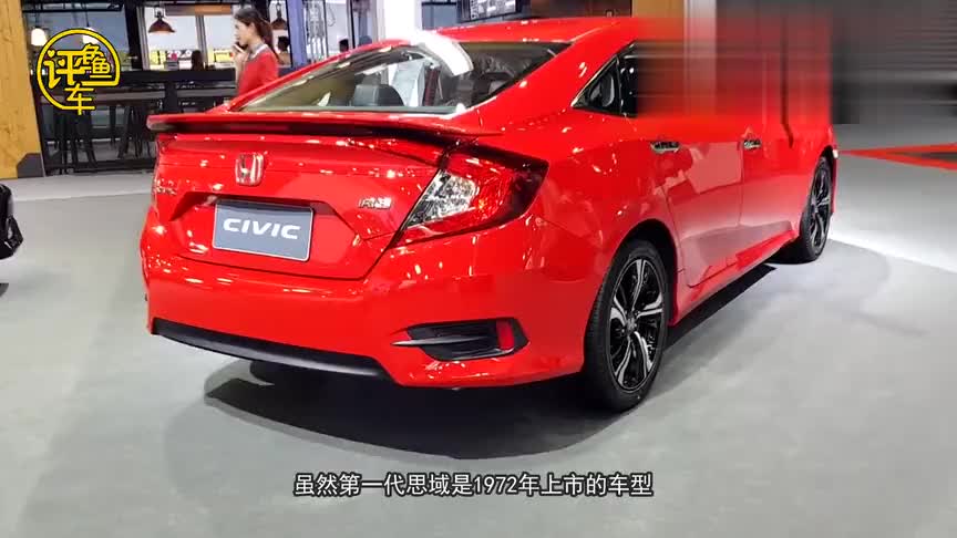 本田终于扬眉吐气了！新车比奥迪A6还漂亮，实力碾压丰田凯美瑞