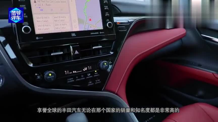 丰田终于不辱使命！新车比宝马3系还漂亮，实力思域速腾