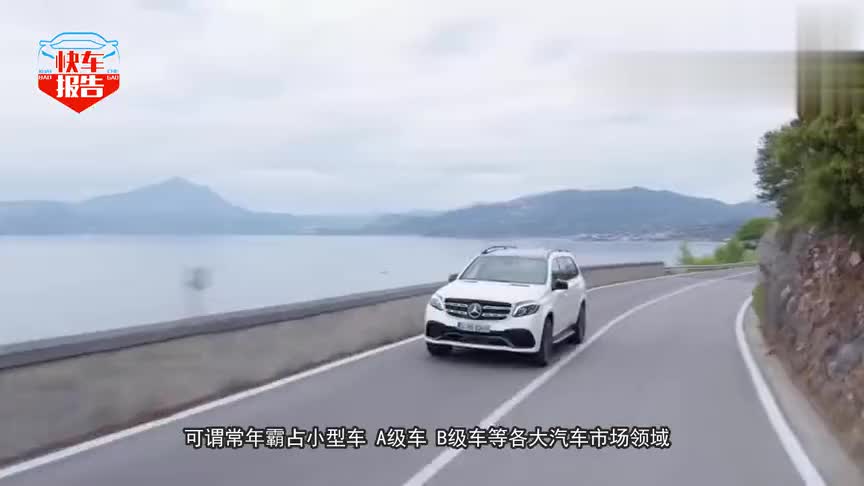 大众终于“服软”了!新车最高降5万,2.0T配四驱,21万买啥汉兰达