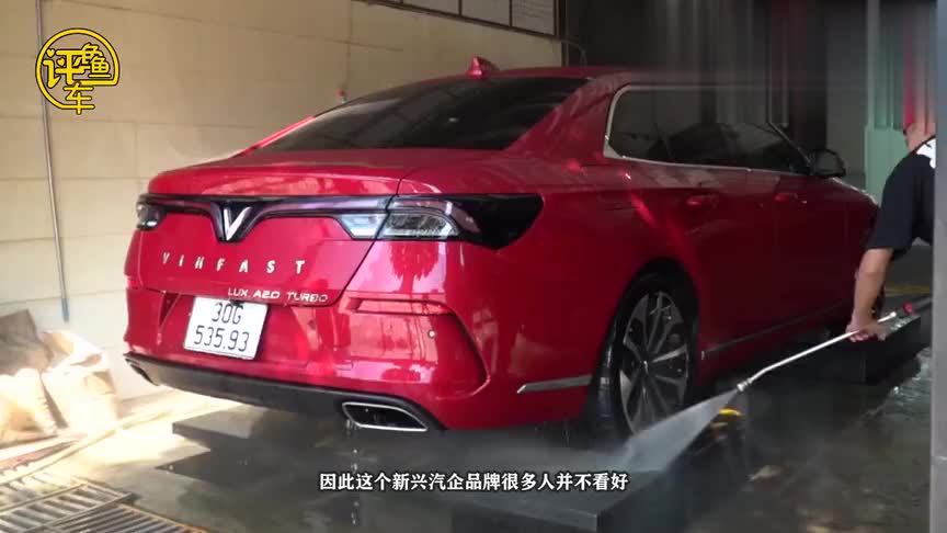 15万！又一款豪车登场！新车比奥迪A6还酷，果断放弃迈腾帕萨特