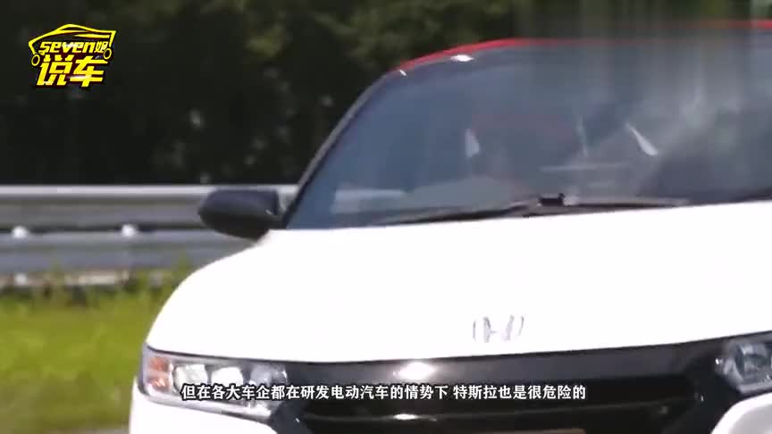 大众亮出终极王牌!新车比宝马7系漂亮,对开门设计还看啥奥迪A8L