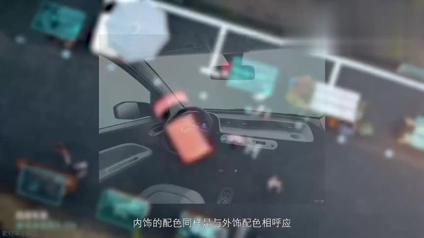 多种配色更可爱, 五菱宏光MINIEV马卡龙版内饰官图发布