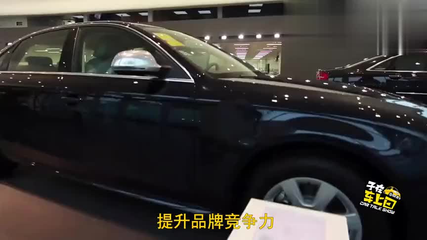 奥迪A9终于来了！配V8爆605马力，实力不输奔驰S级