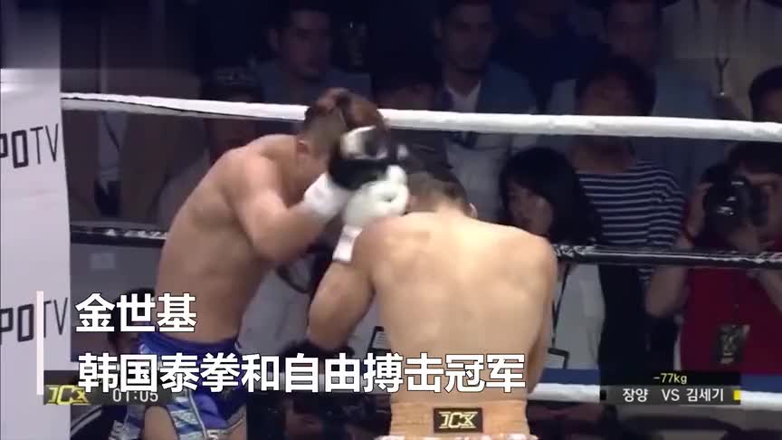 金世基 新浪（移动端）