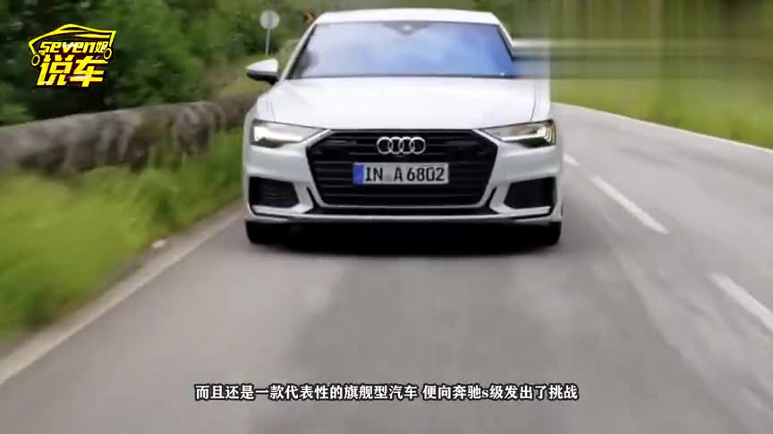 凯迪拉克终极王牌登场！新车比宝马7系好看，四轮独悬+V8配四驱