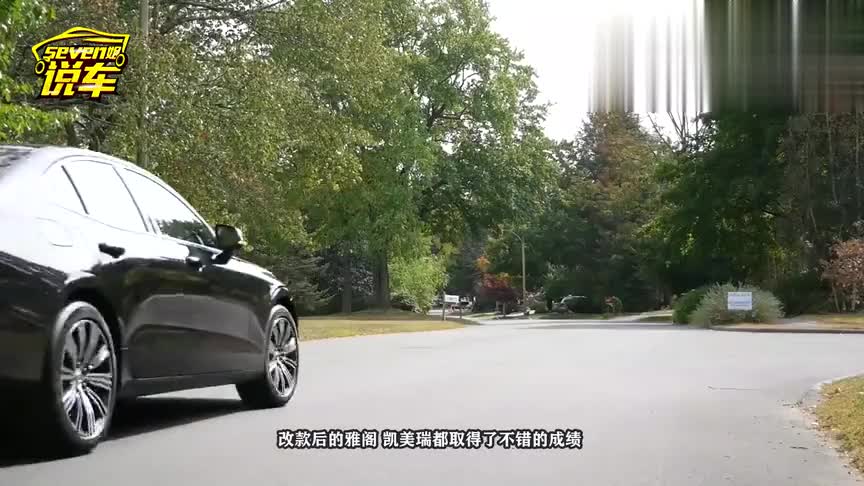 车长5米、新车比奥迪A6L漂亮,2.0T配9AT，19.98万还看啥迈腾雅阁