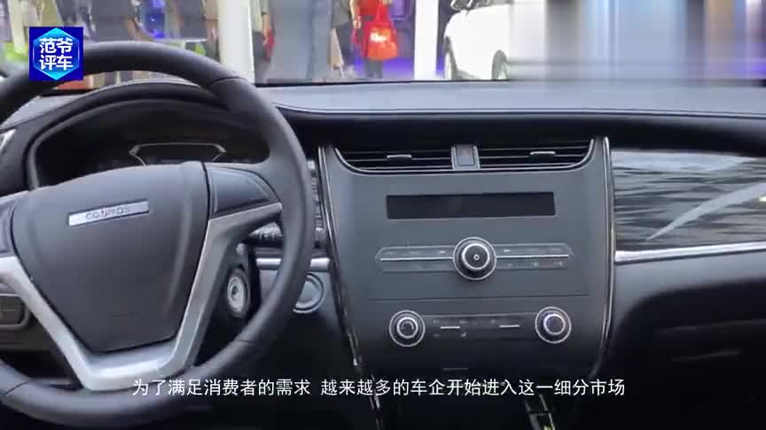 别克GLB的终结者登场！新MPV比埃尔法还气派，还要啥本田奥德赛