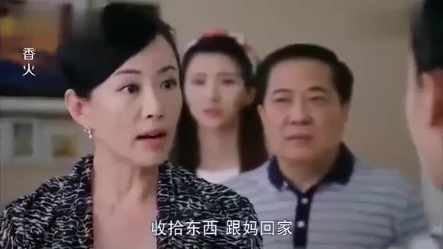 担心女儿受委屈,母亲霸气带女儿回家,婆家娘家一言不合就开怼