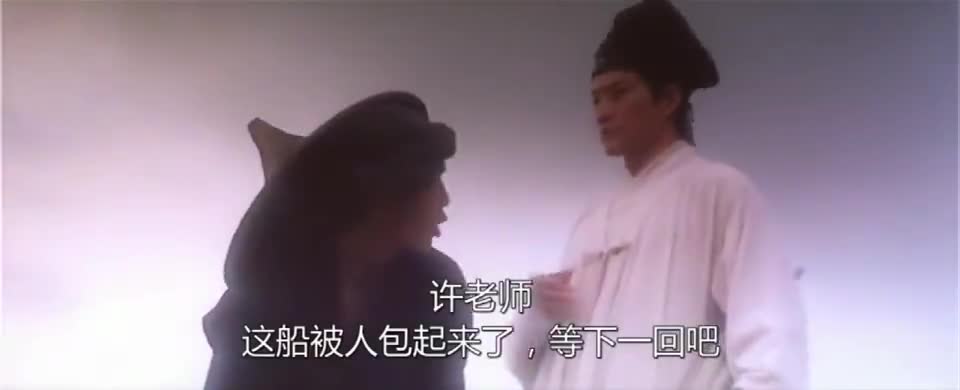 为您推荐: 今天《白蛇2:青蛇劫起》上映,杨天翔为许仙配音 为您推荐