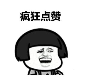 为参加《星光大道》,花费120万负债40万,崔苗如今过成这样休闲区蓝鸢梦想 - Www.slyday.coM 为参加《星光大道》,花费120万负债40万,崔苗如今过成这样休闲区蓝鸢梦想 - Www.slyday.coM