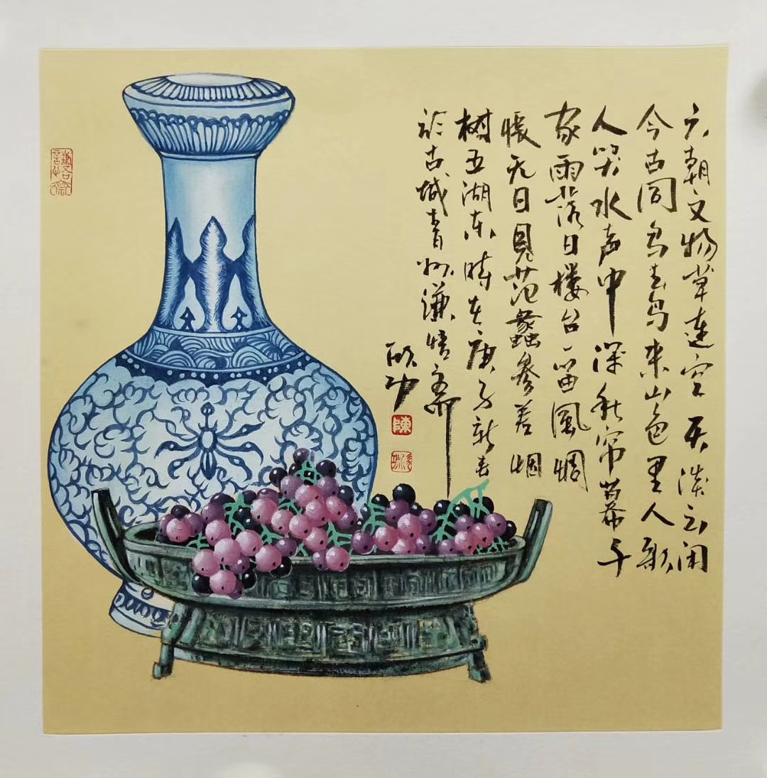 陈欣功老师国画作品欣赏