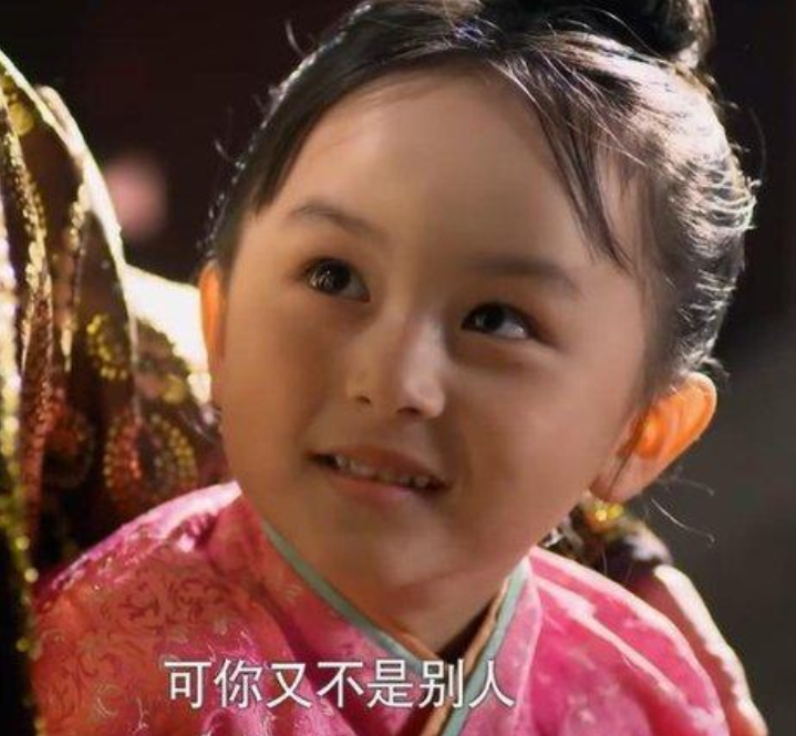她是被全网禁止整容的小芈月,4年后竟变成这副模样,美
