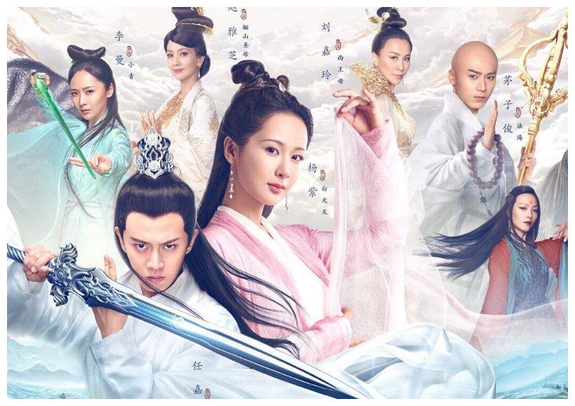 余罪排行_2016最热电视剧排名,《余罪》仅排第五(2)