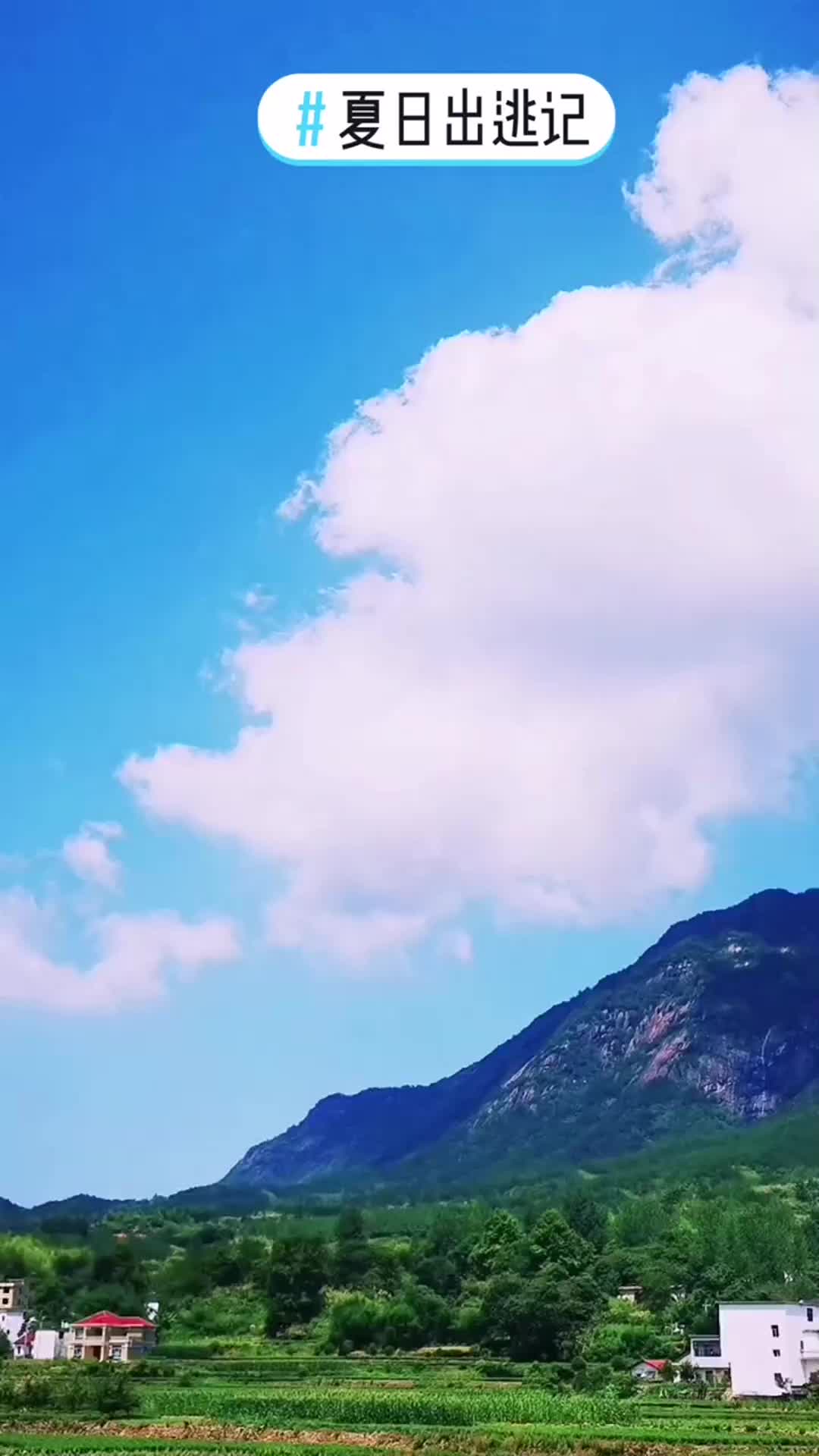 壁纸 风景 1080_1920 竖版 竖屏 手机
