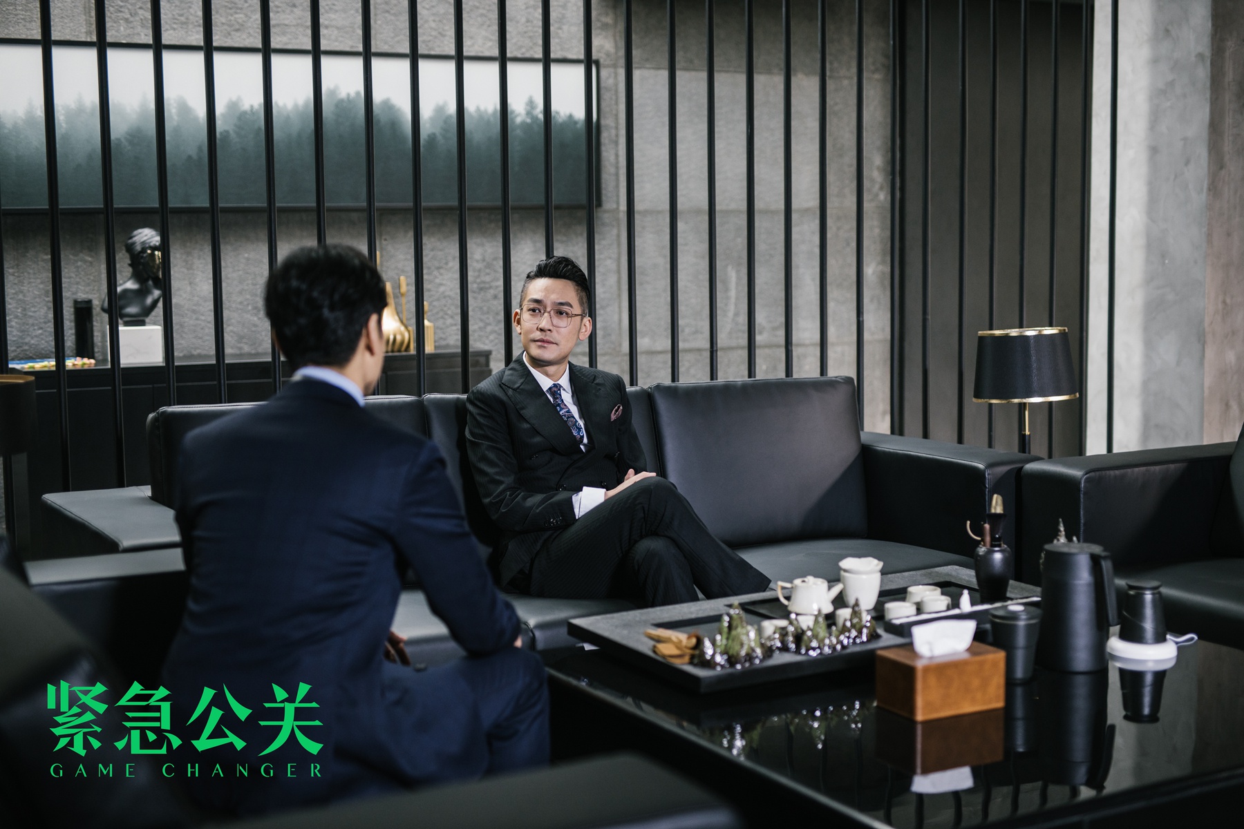 《紧急公关》第一次演反派,张博演绎出方励多面性,有深度和厚度 《紧急公关》第一次演反派,张博演绎出方励多面性,有深度和厚度