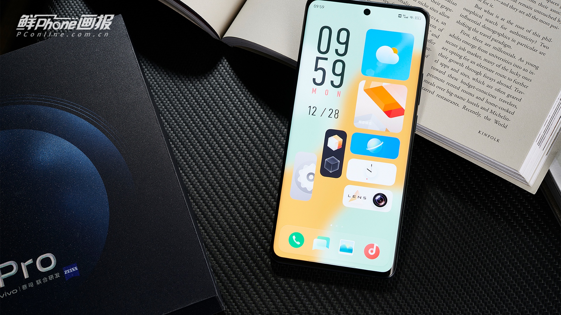 vivox60行为壁纸下载,vivox60壁纸下载 vivox60pro图赏携手蔡司定格绝美瞬间