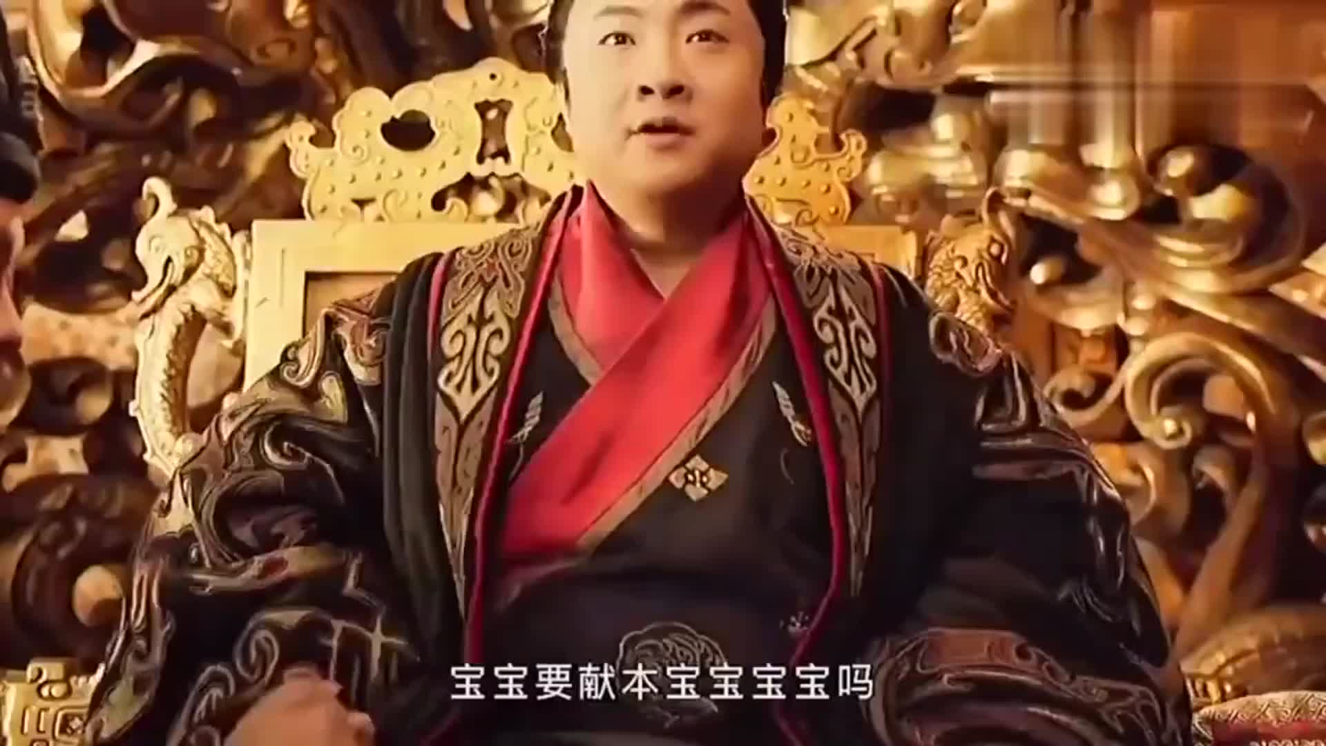 如果乔杉当了大王, 那不得起飞咯