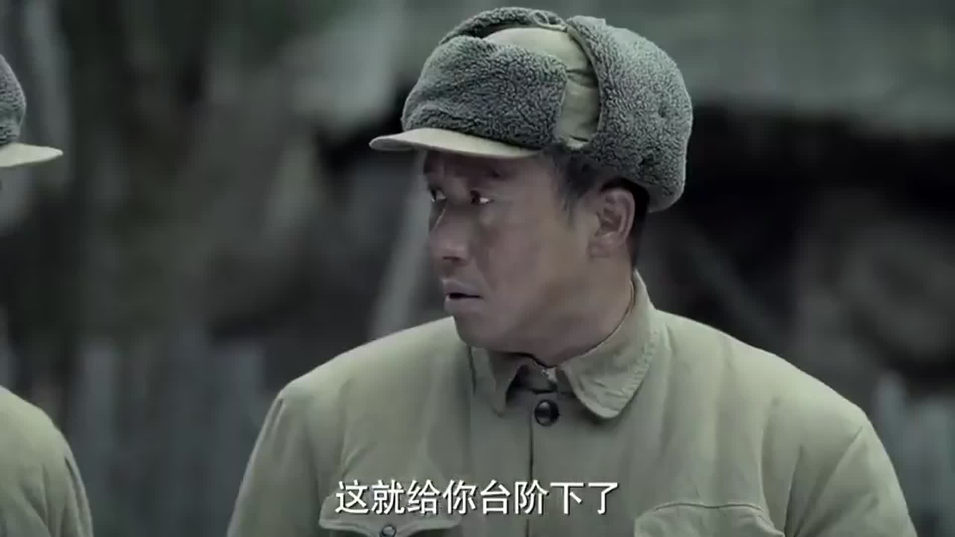 三八线李长顺被狠狠批评为了全连的重建一班必须要分开