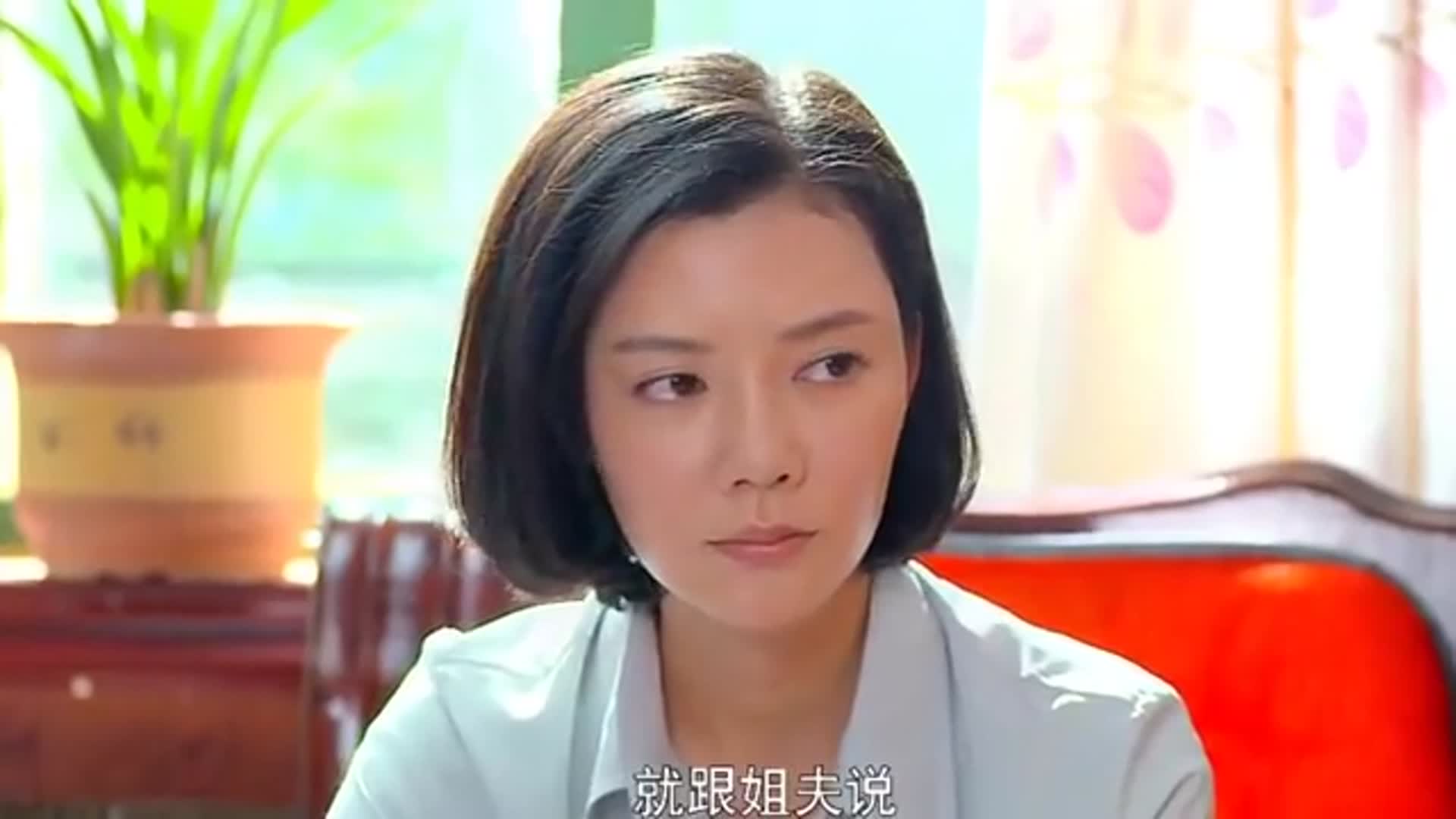 满仓进城葛红出轨却是被心机男利用目标竟是亲儿子