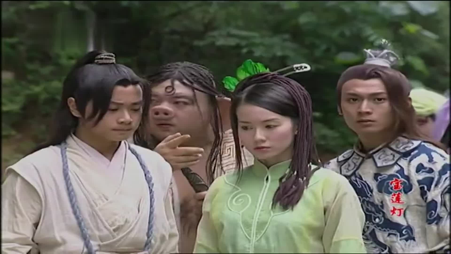 宝莲灯二郎神使出虚迷幻境沉香明知是陷阱却还要往里钻